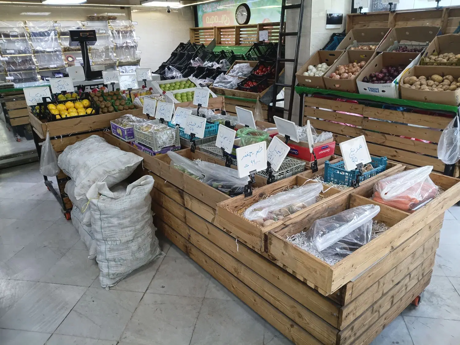 واگزاری مغازه میوه فروشی