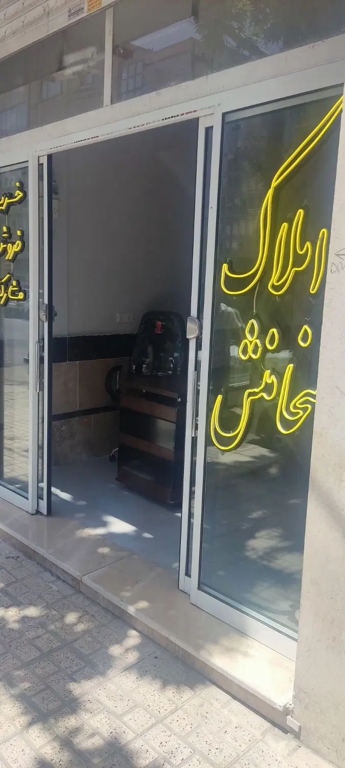 ۸۵ متر ۱خواب طبقه سوم