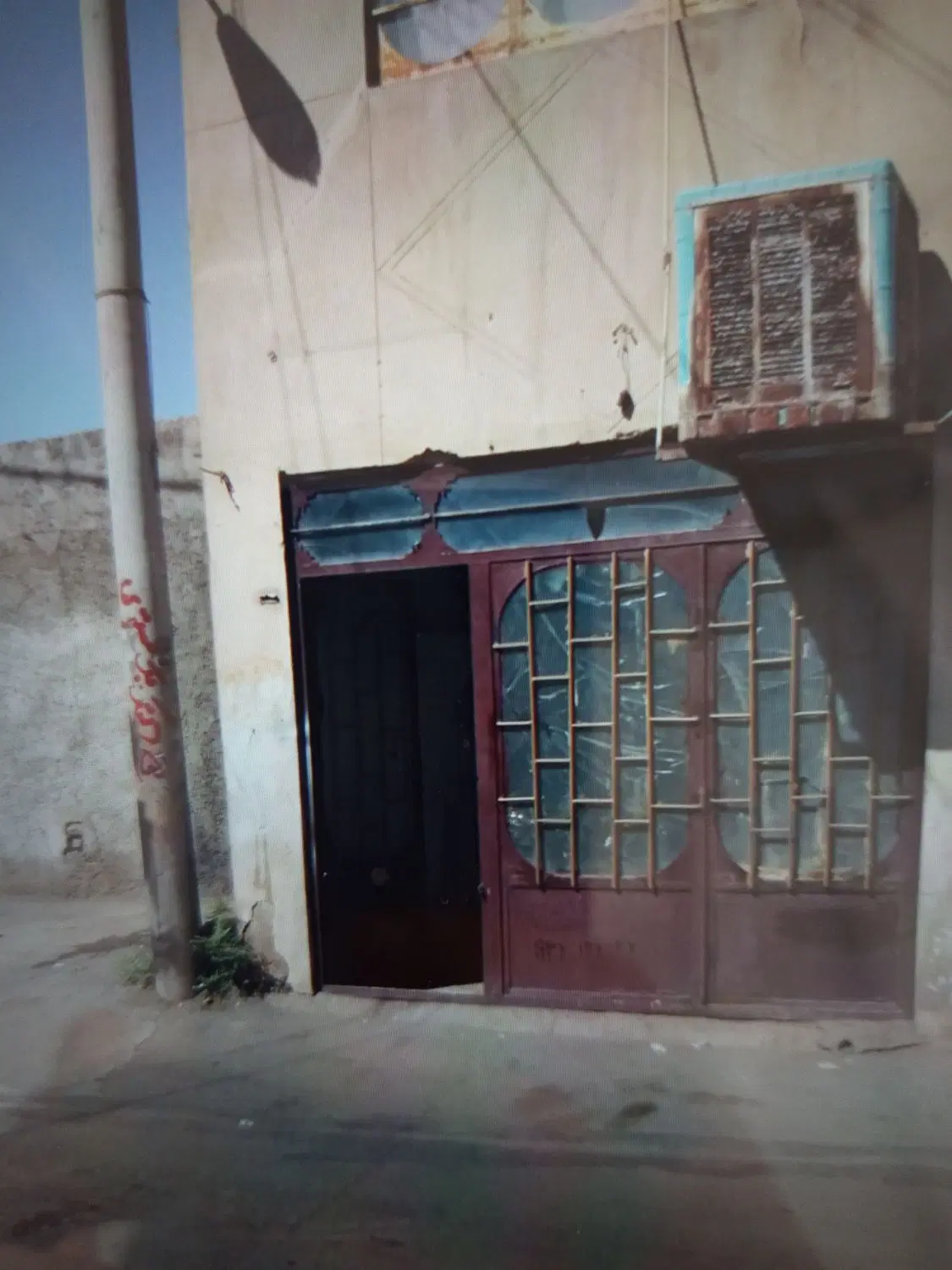 مغازه کوچه بلندیان