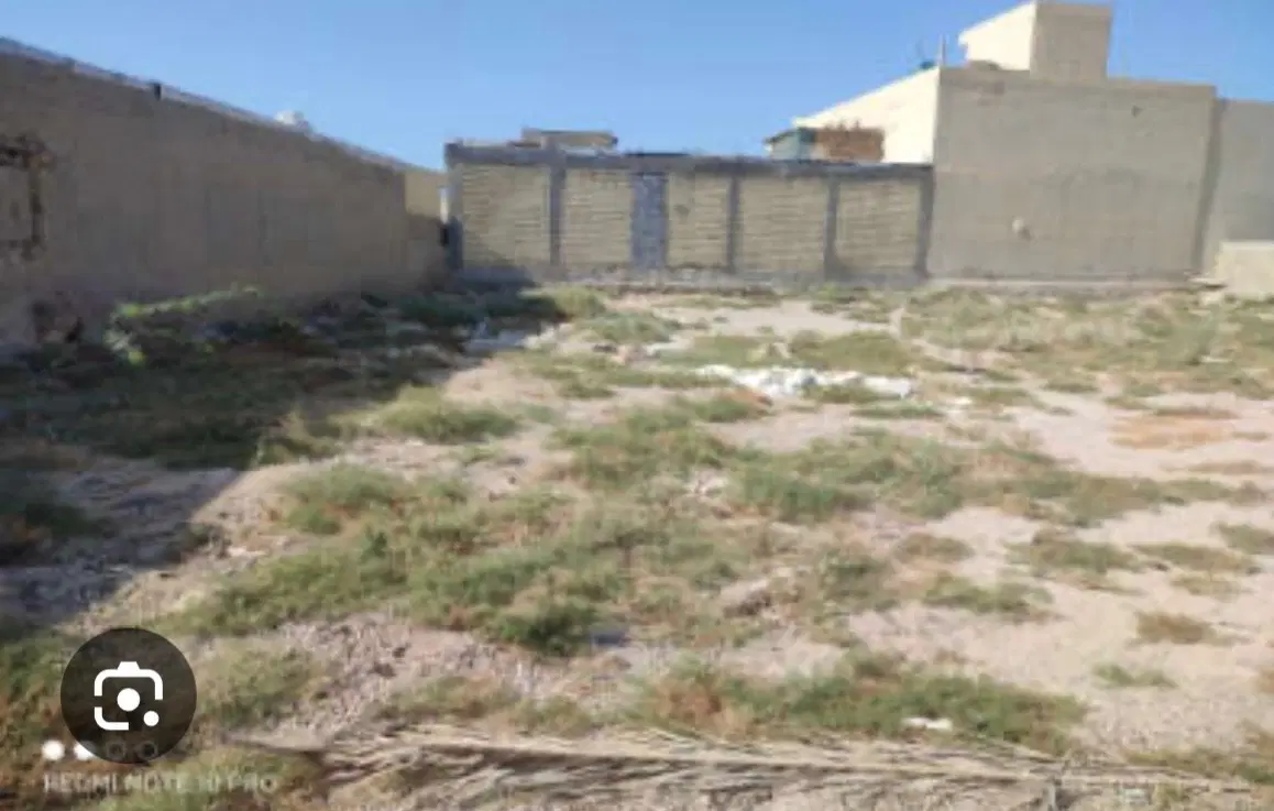 یک قطعه زمین
