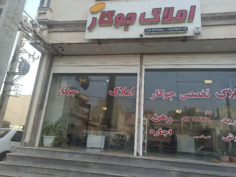 دو خوابه تمیز مرتب_برق