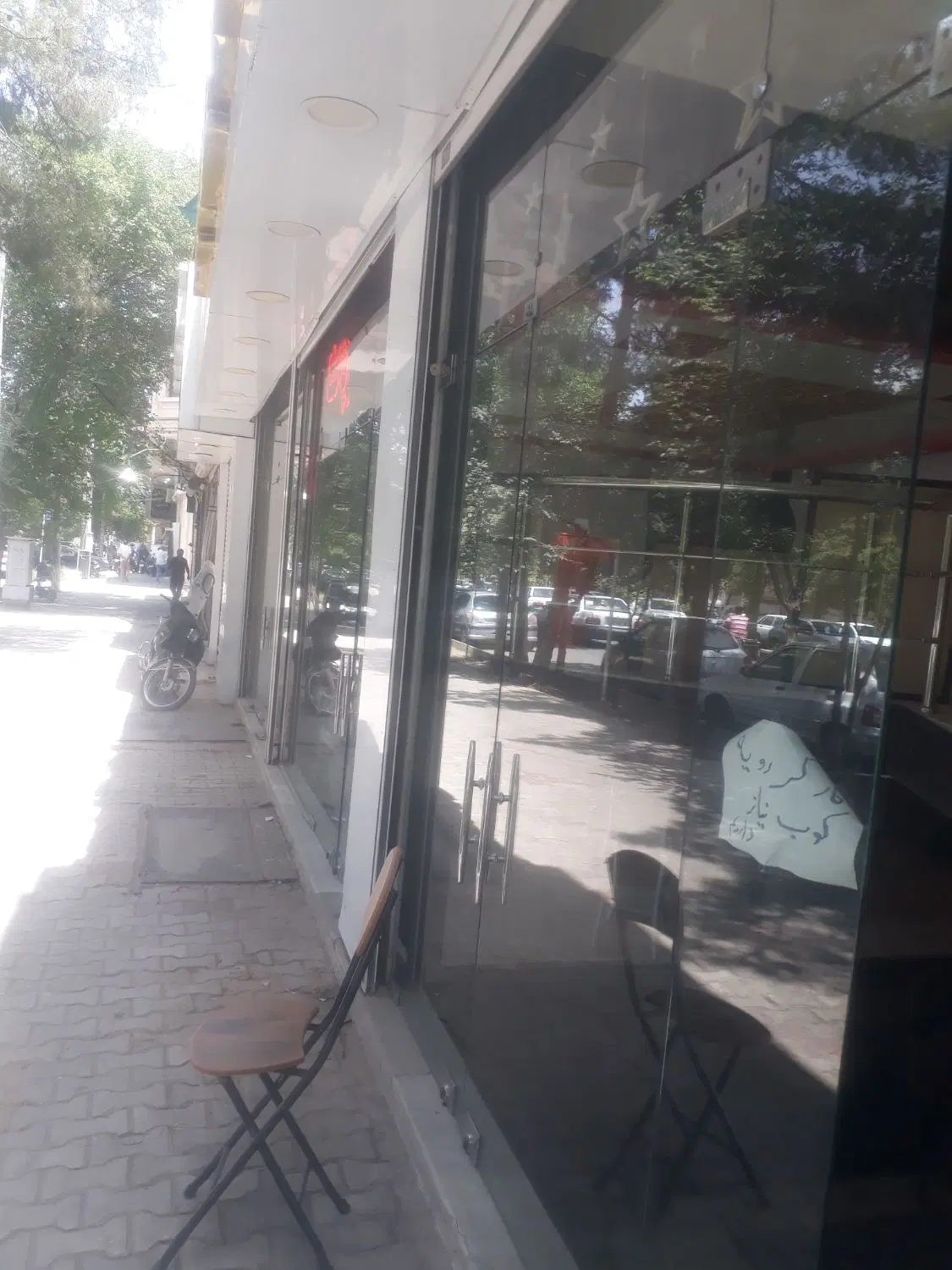 اجاره و فروش