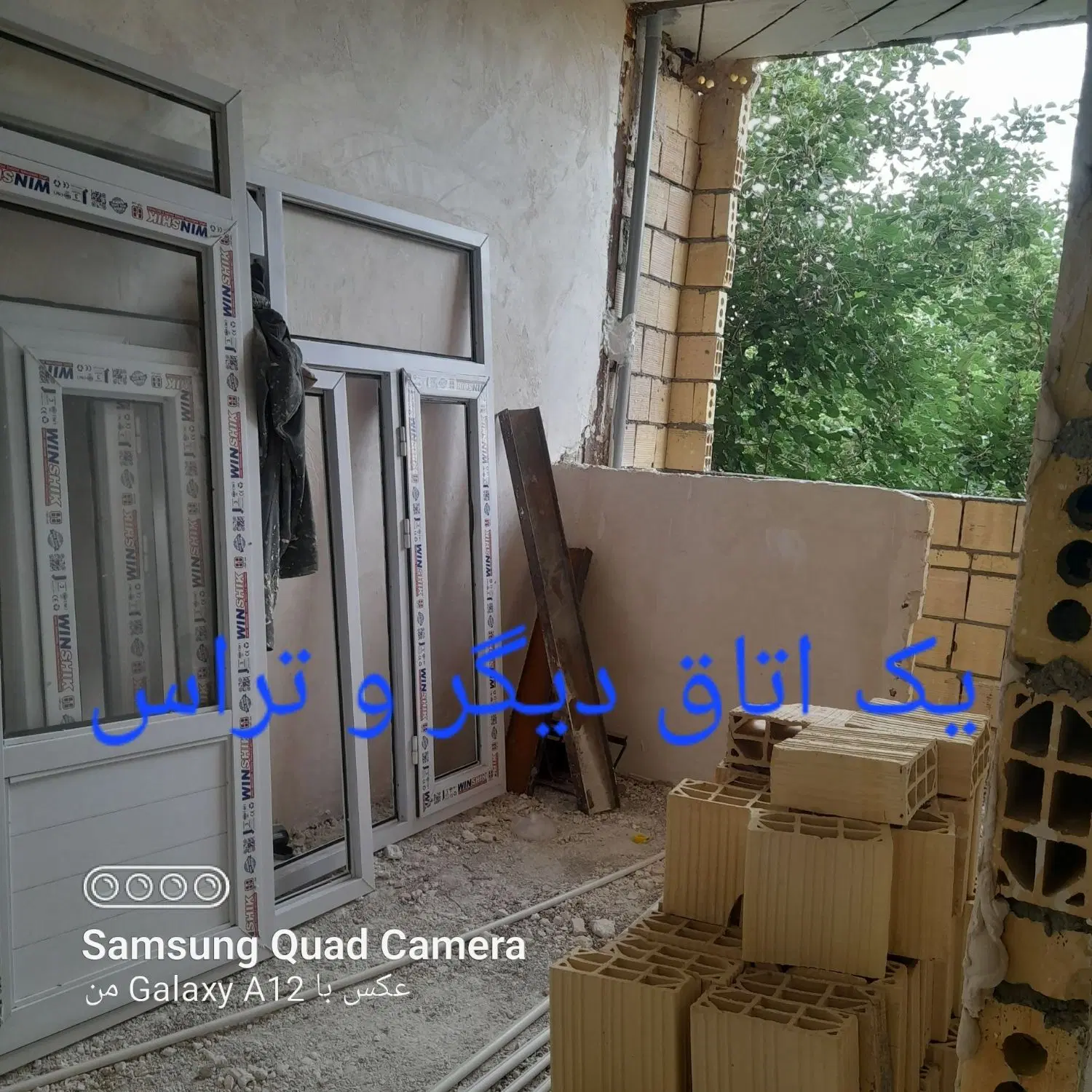پیامبرعضم ۸۵توس۱۴۲خلیلی۶یاحسین زاده۲۴