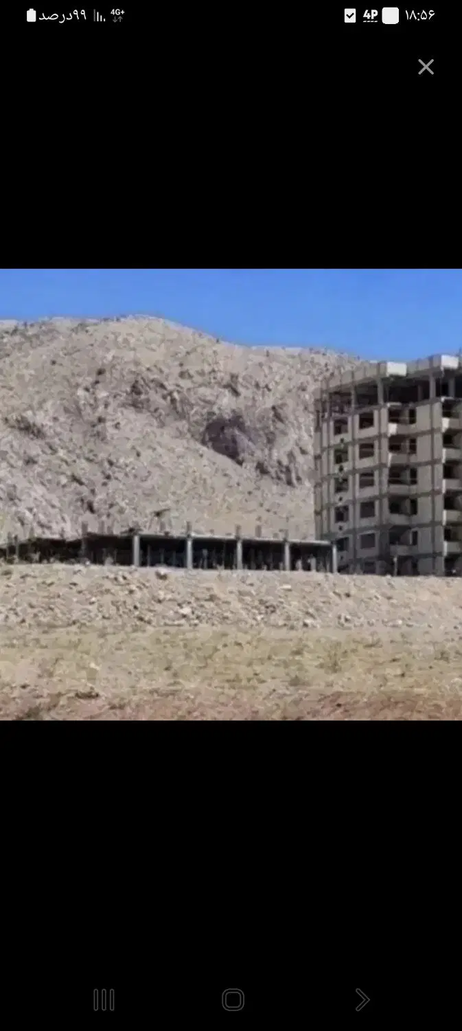امتیاز ستارگان ماندگار