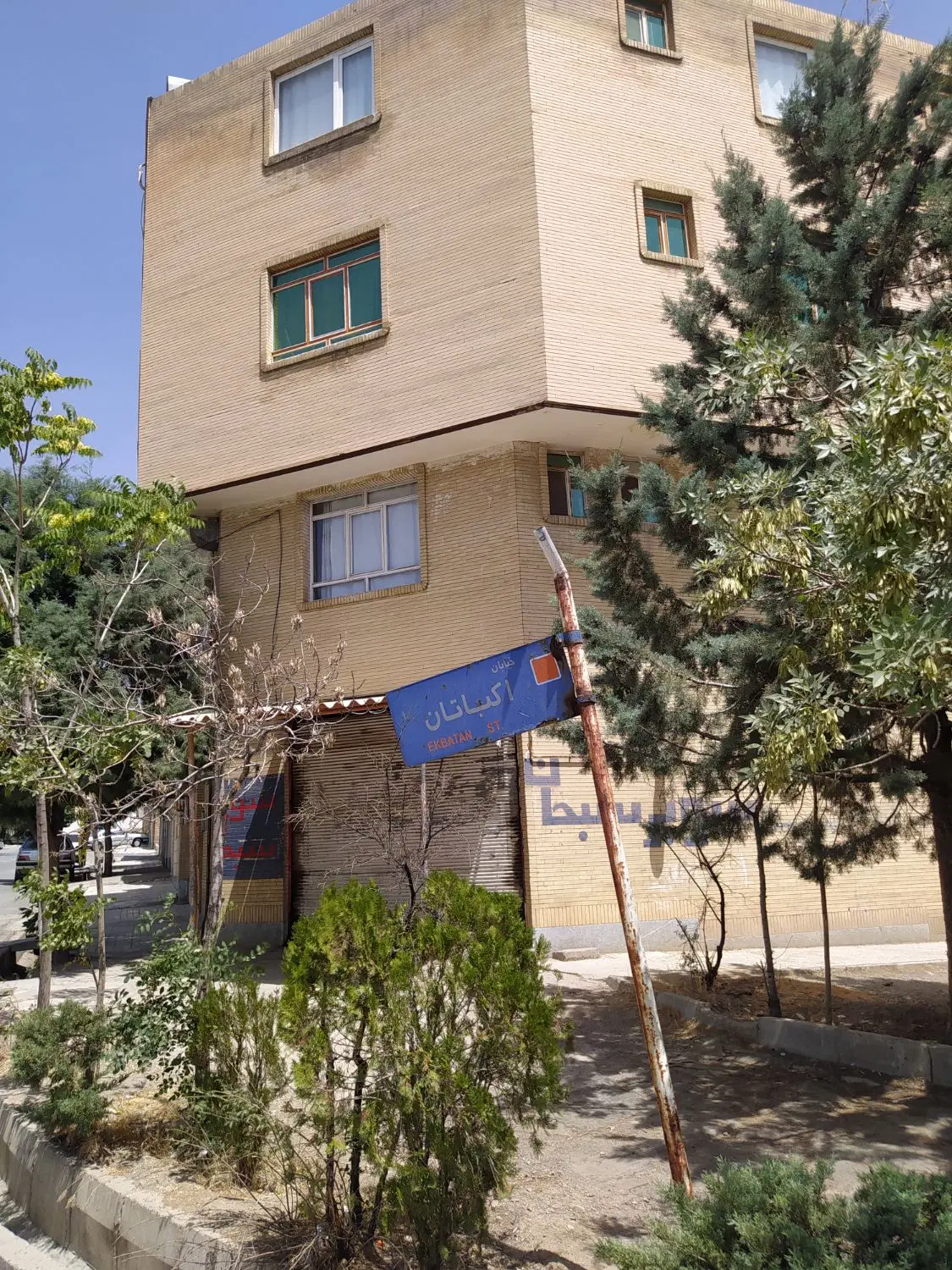 رهن کامل واحد فول امکانات فرهنگیان