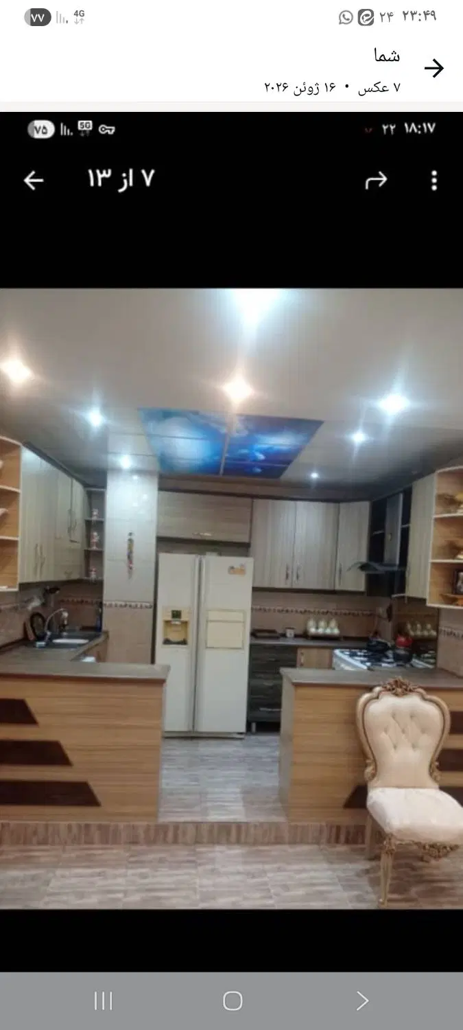 آپارتمان 69 متری
