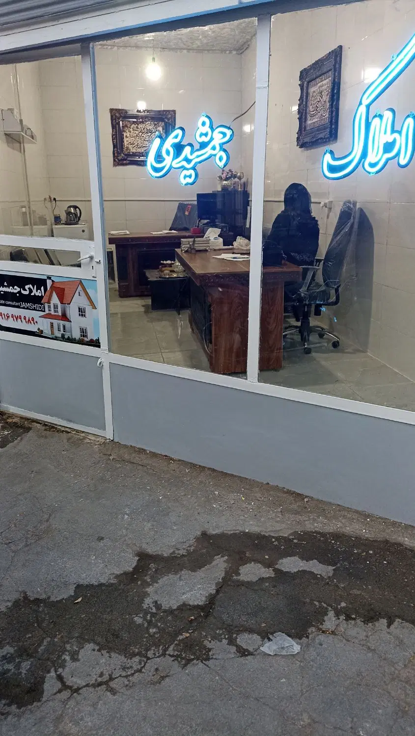 مغازه 30متری ستارخان