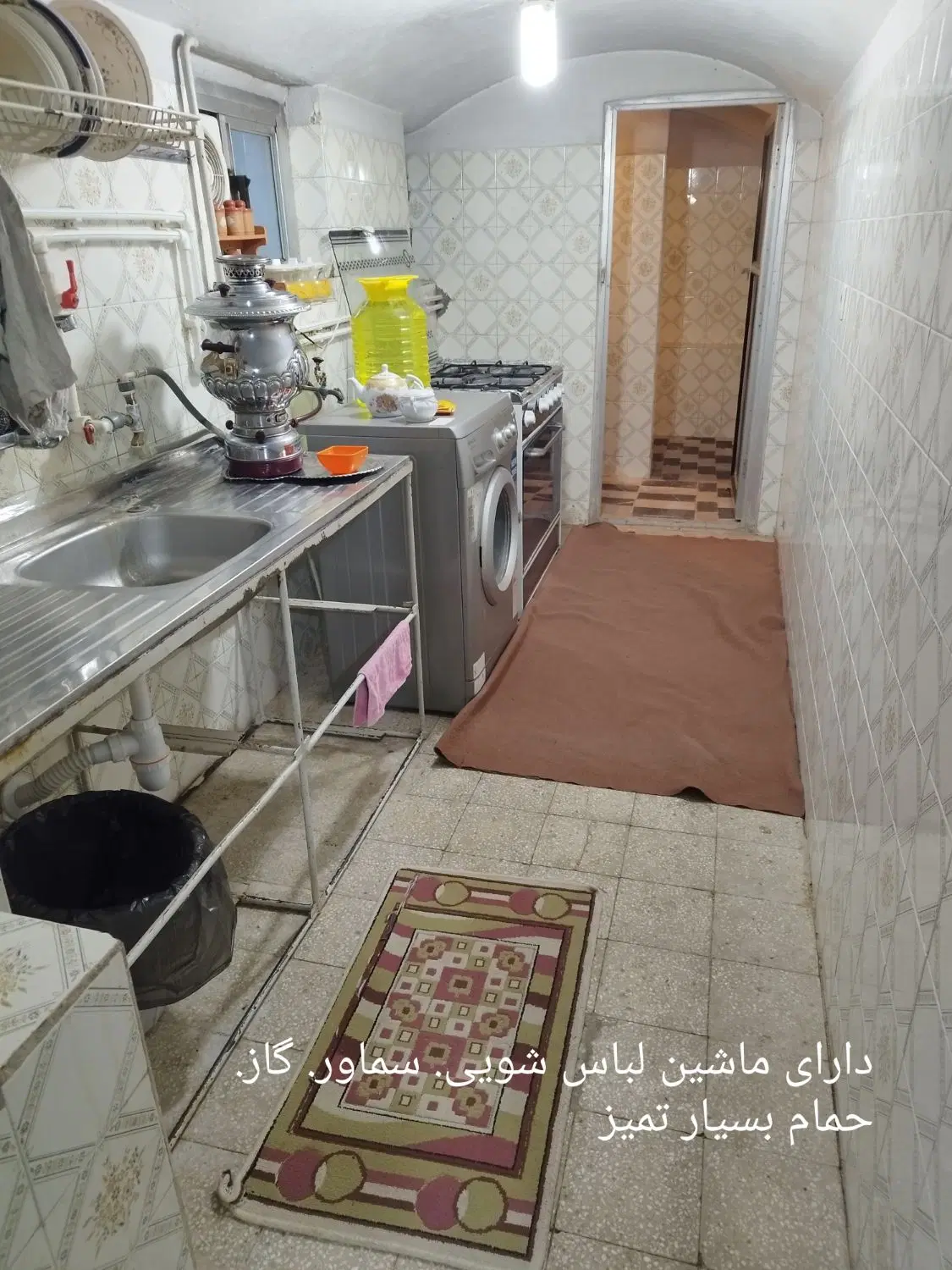 سویت اجاره . مرکز شهر جای بسیار لاکچری