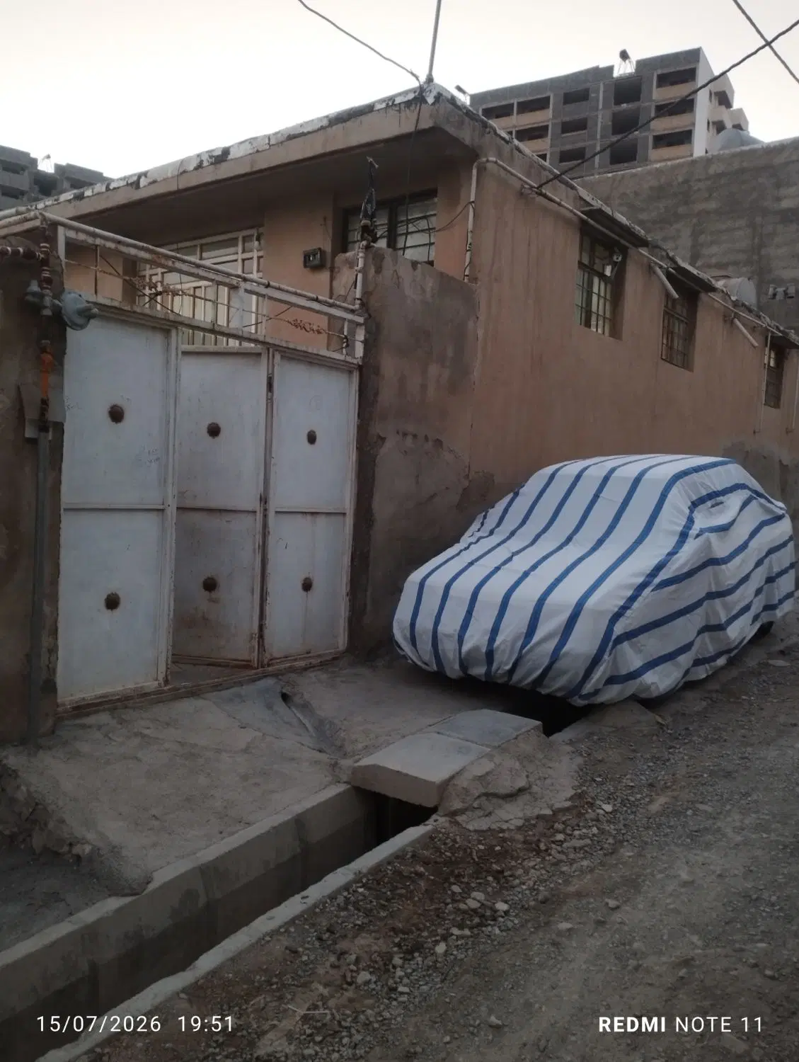 منزل فروشی