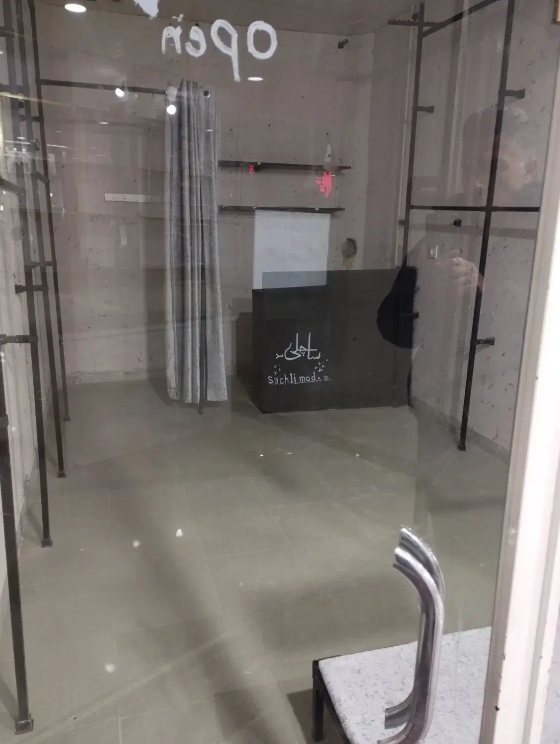 مغازه رهن‌ و اجاره پاساژ صدف غرفه ده