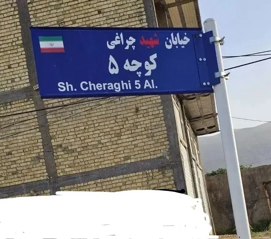 زمین مسکونی محمود آباد کرونی 500 متر