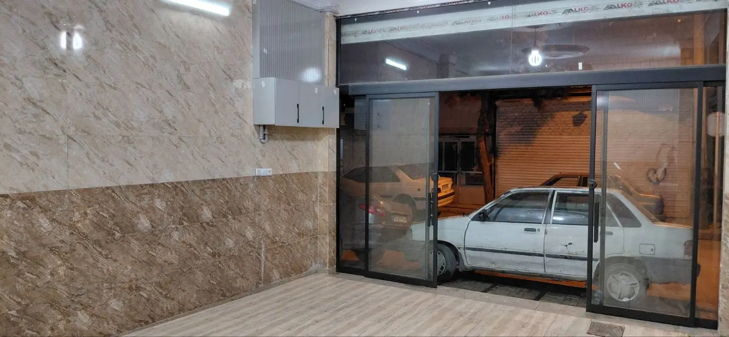 مغازه