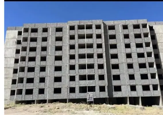 سراج