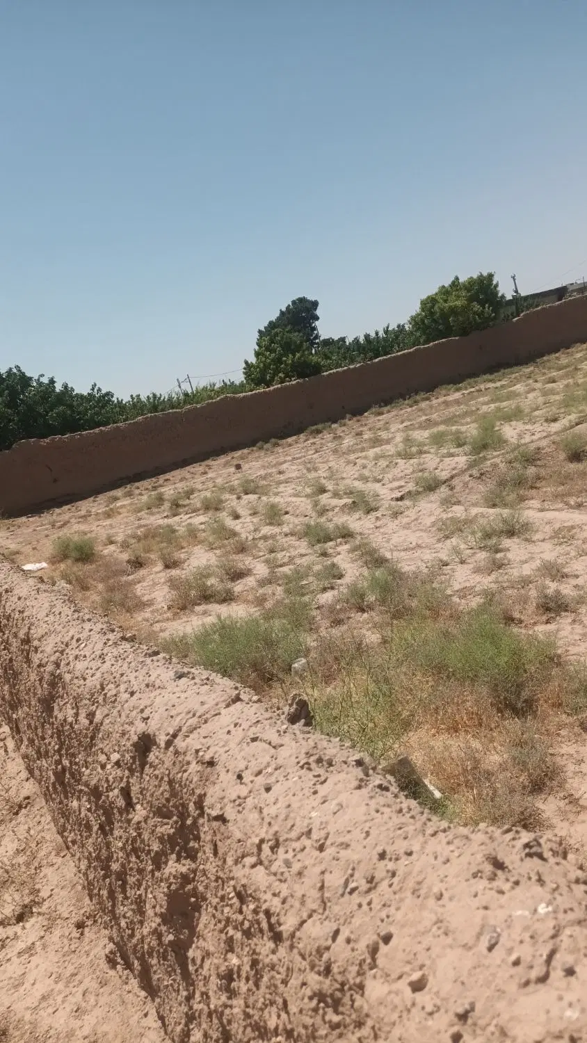 زمین فروشی