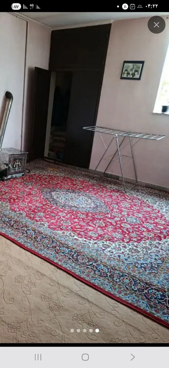 رهن کامل