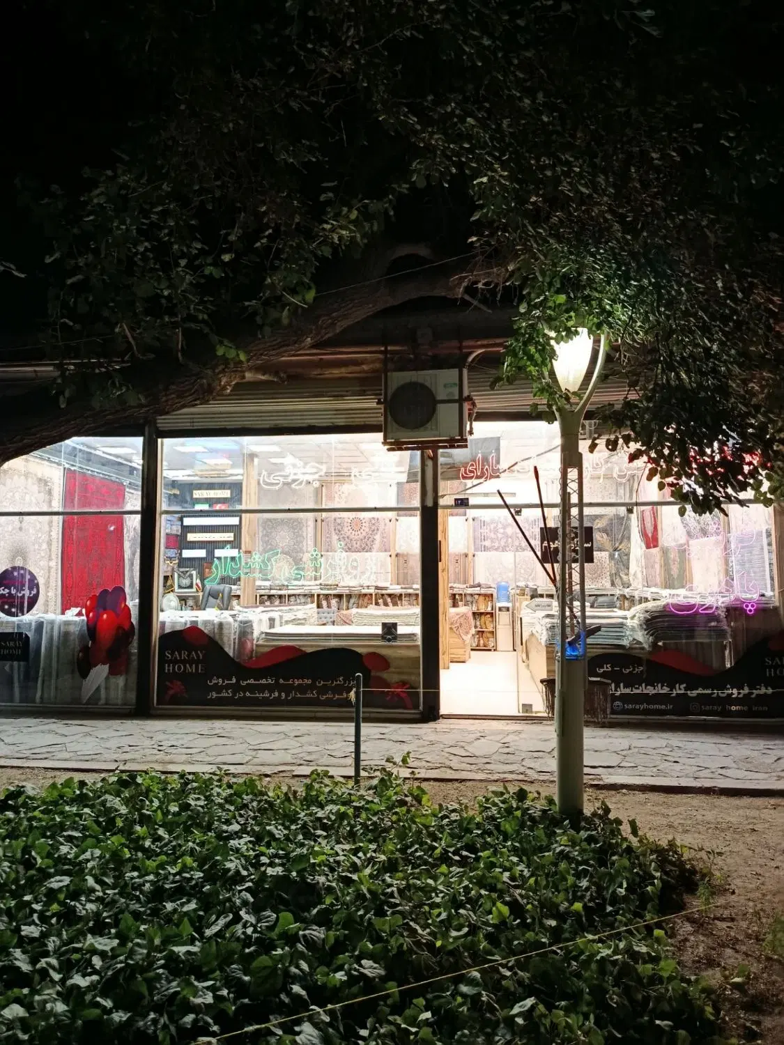 ر هن واجاره مغازه تجاری