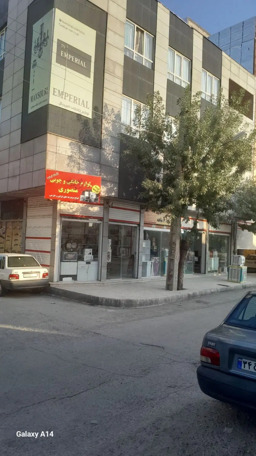 مغازه ۱۲ متری و ۲۵ متری رهن کامل شهرک معلم