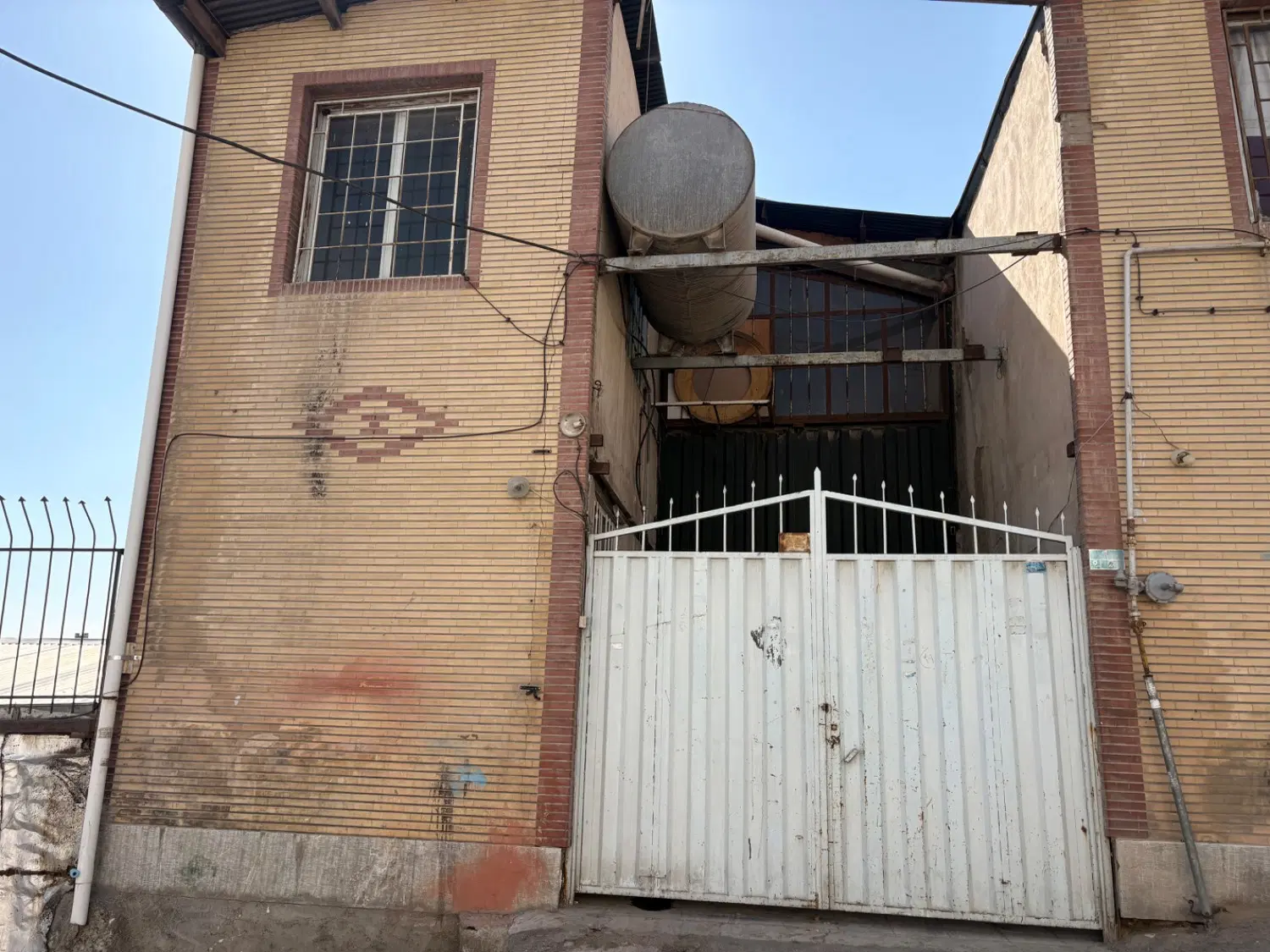 سوله صنعتی
