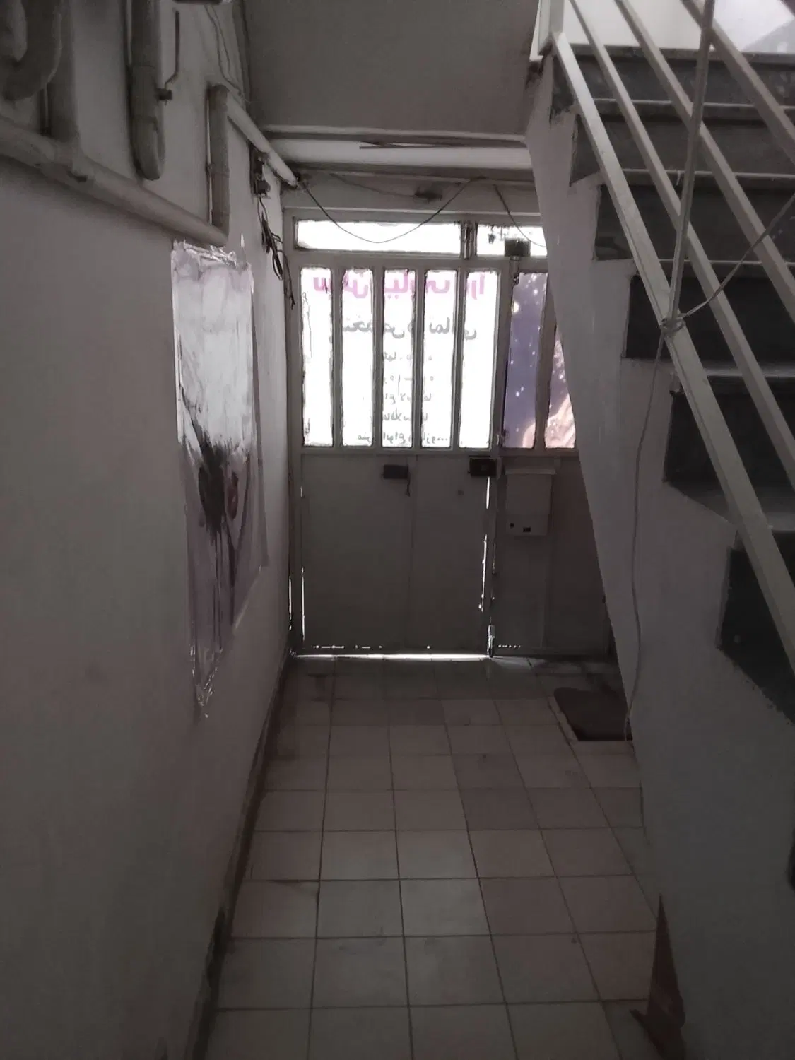 ۶۰متری همکف