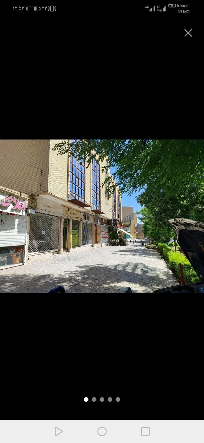اجاره مغازه در خیابان خرم
