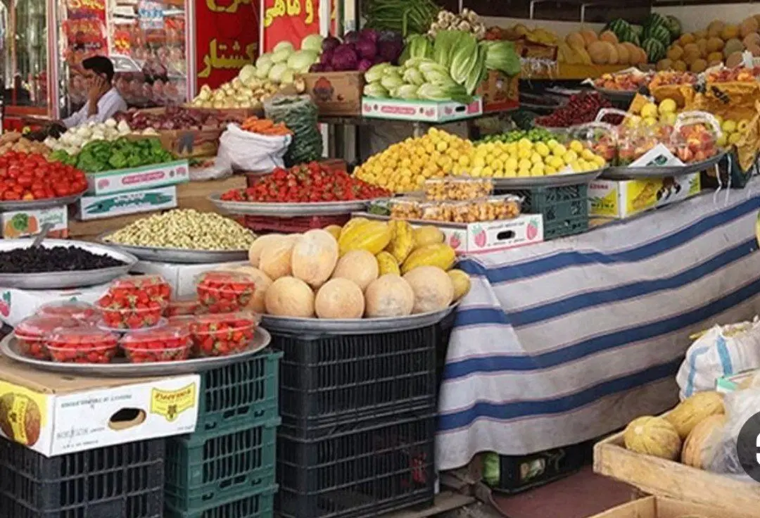 مغازه میوه فروشی بازار روز