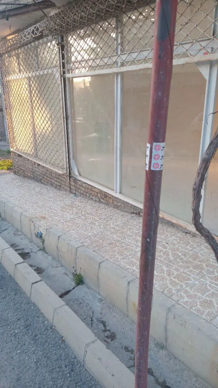 مغازه و انباری