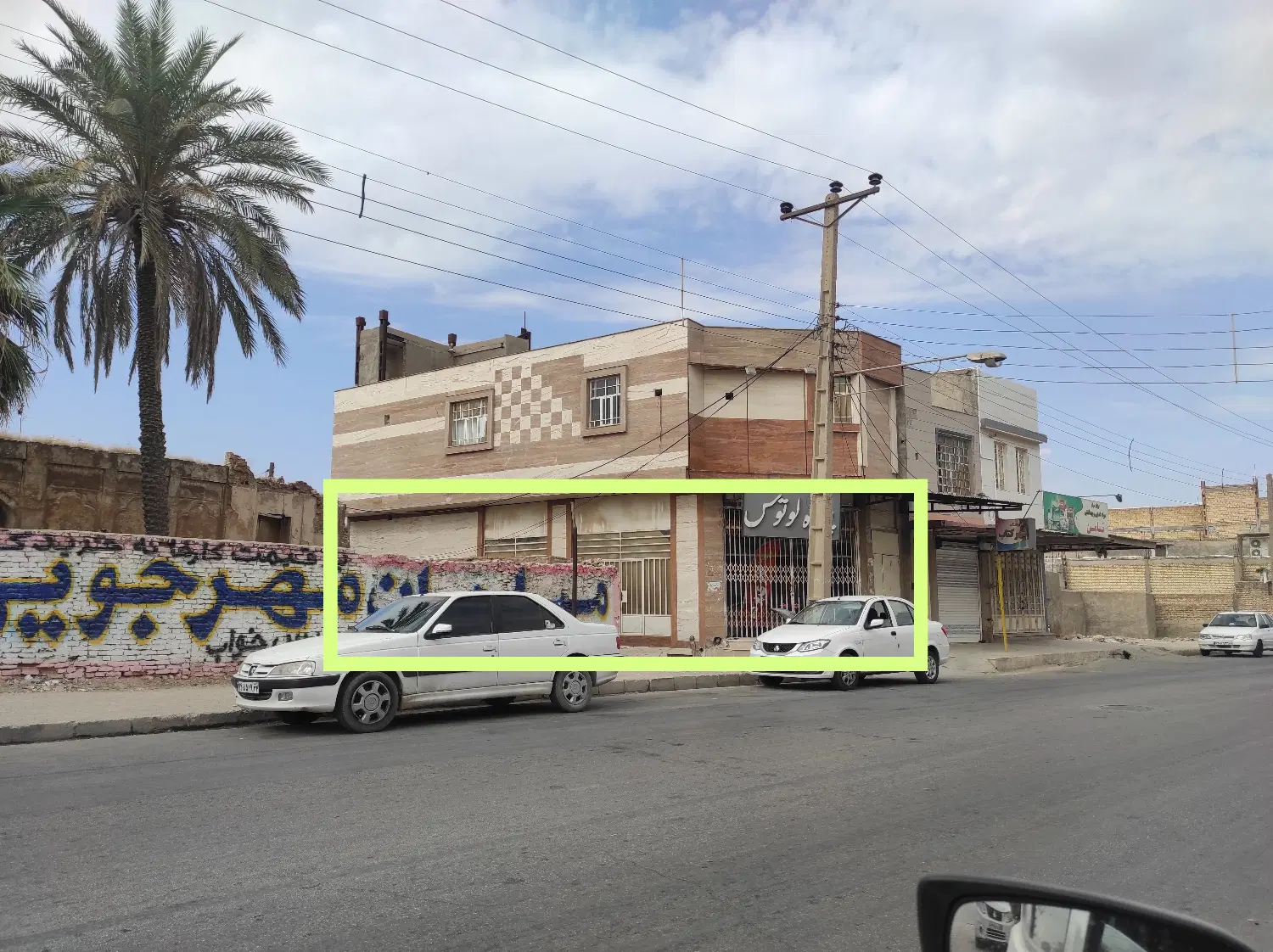 اجاره یک باب مغازه جهت تجاری و مطب