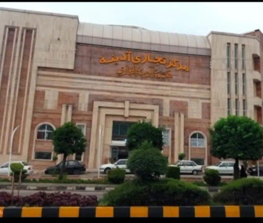 یک باب مغازه تجاری پاساژ آدینه