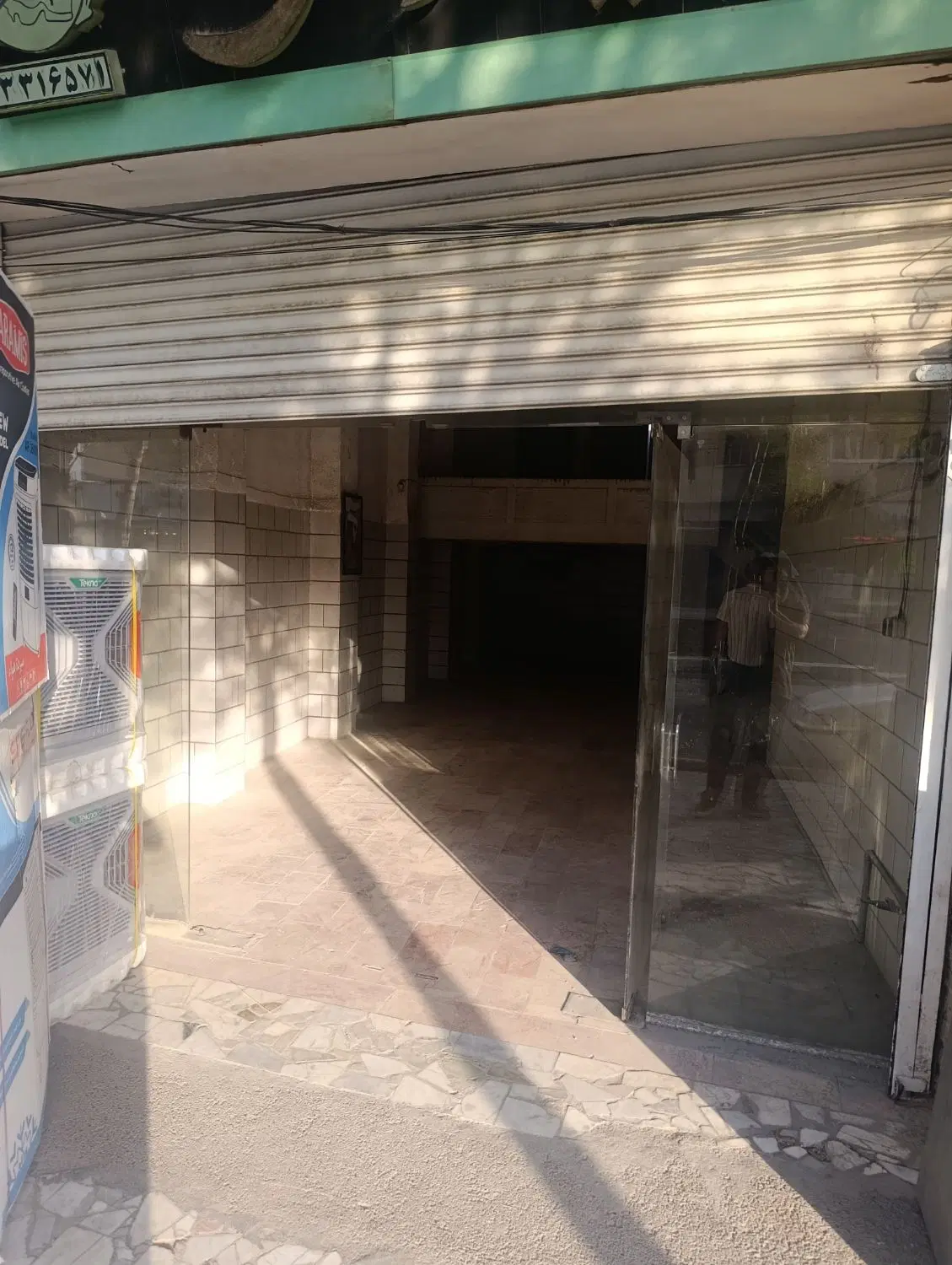 ۱۰۰متر تجاری امام