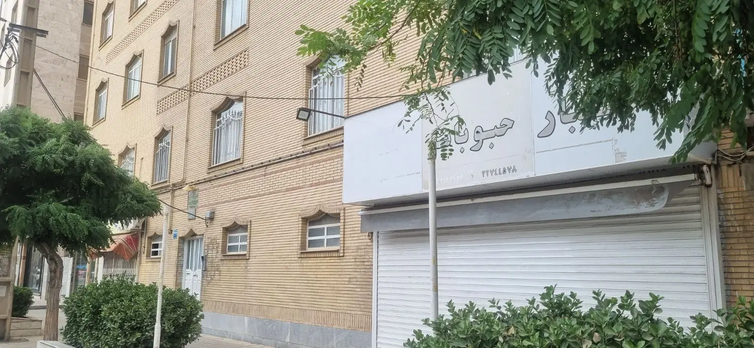 فروش مغازه میدان فجر