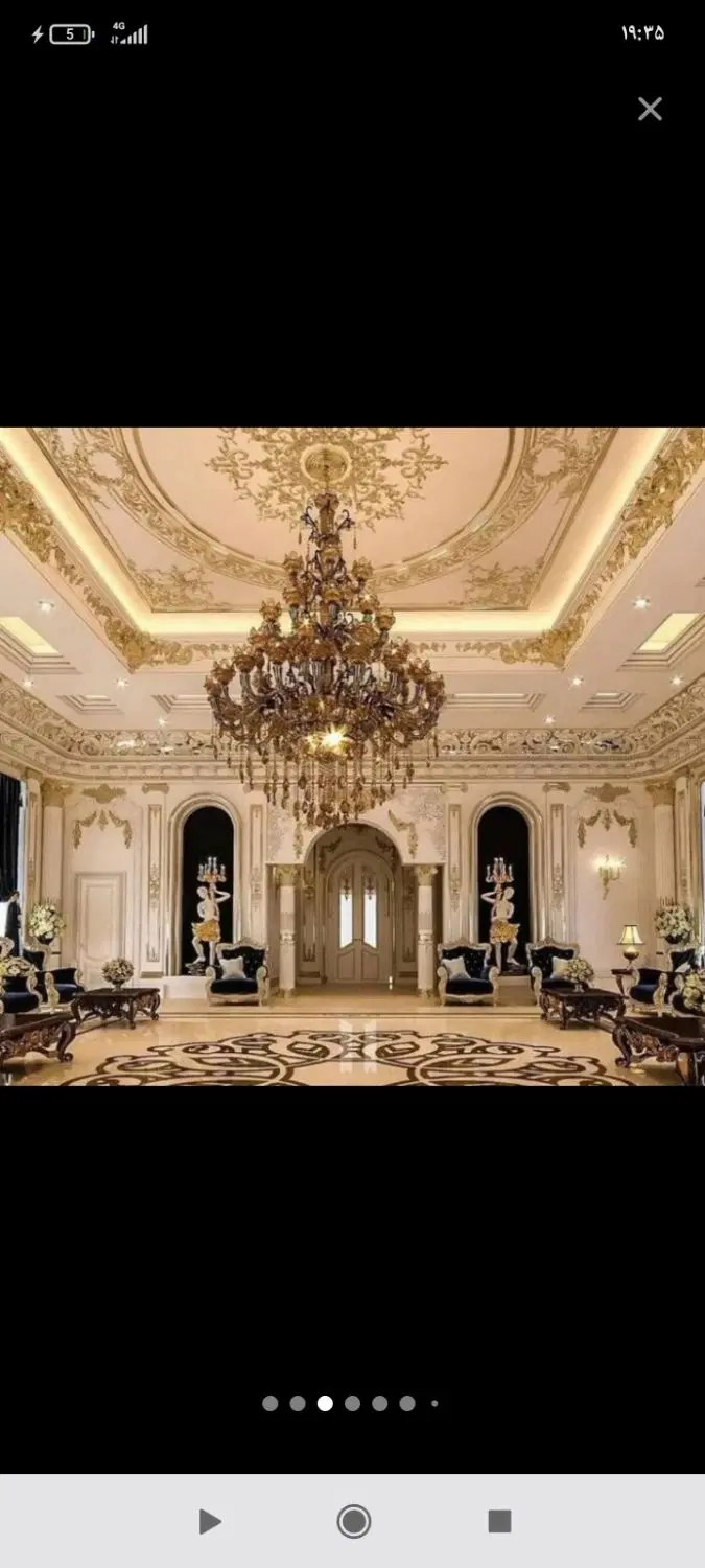رهن واحدگلشهر