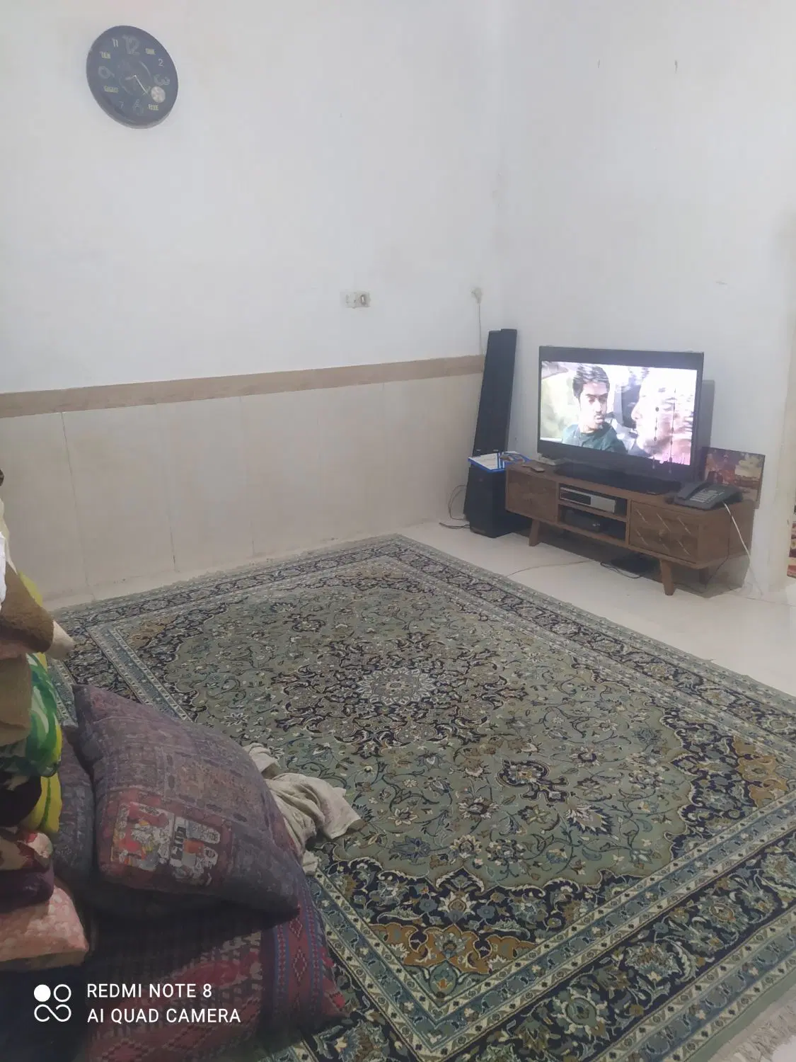 خانه فروش