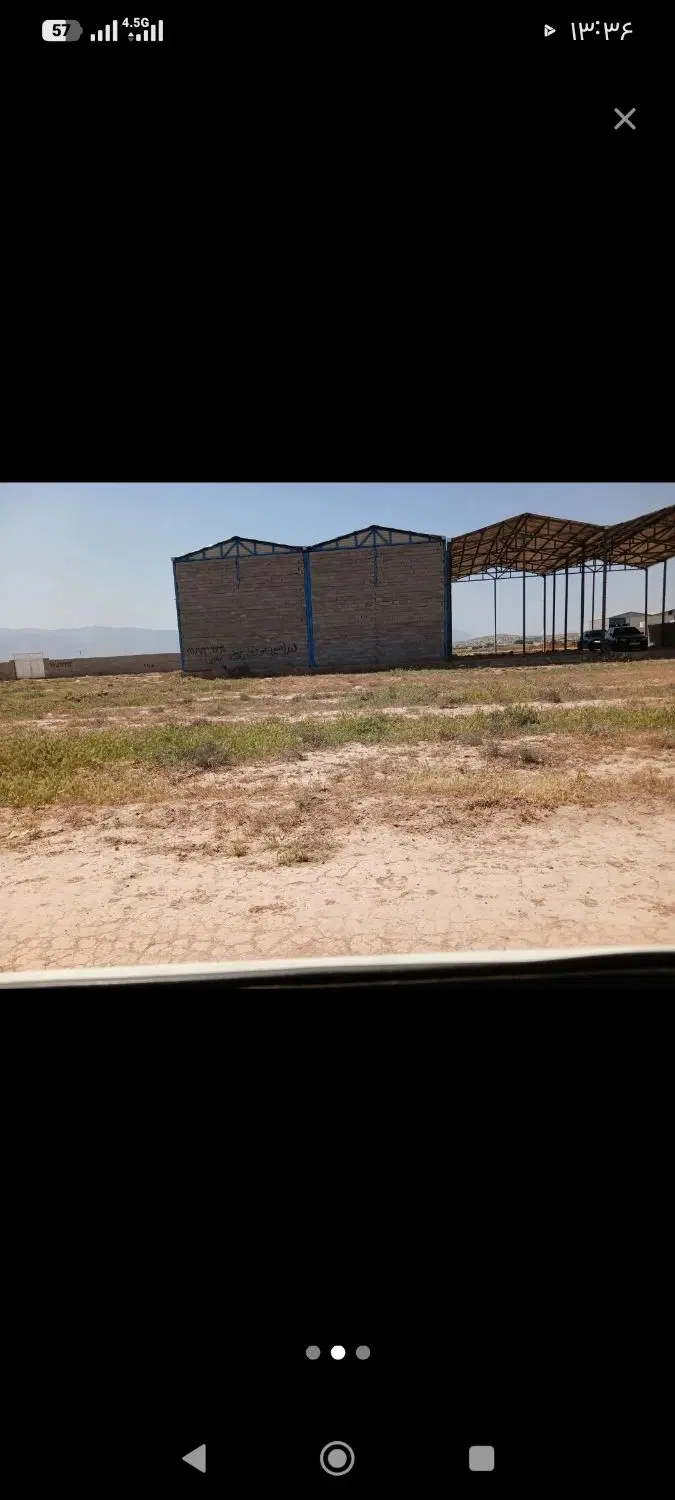 فروش زمین در شهرک گچی