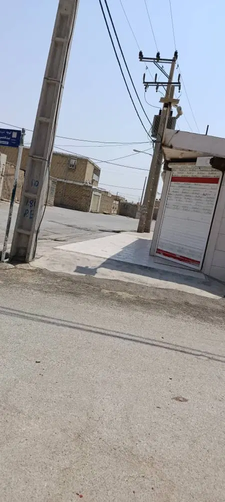 ویلایی ۲۰۰ متری