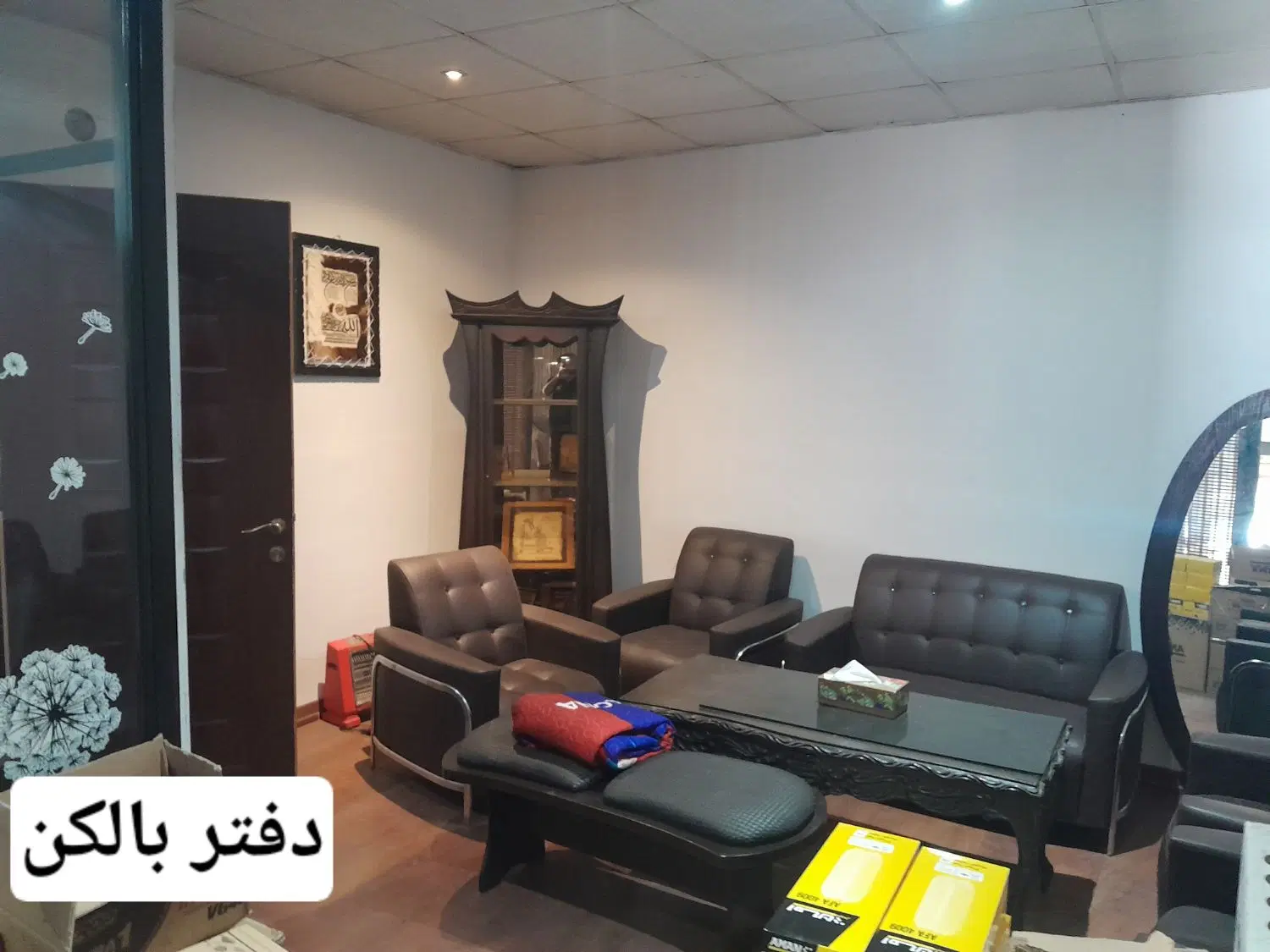 تعمیرگاه جاده ملارد ۵۰ درصد زیر قیمت محدوده