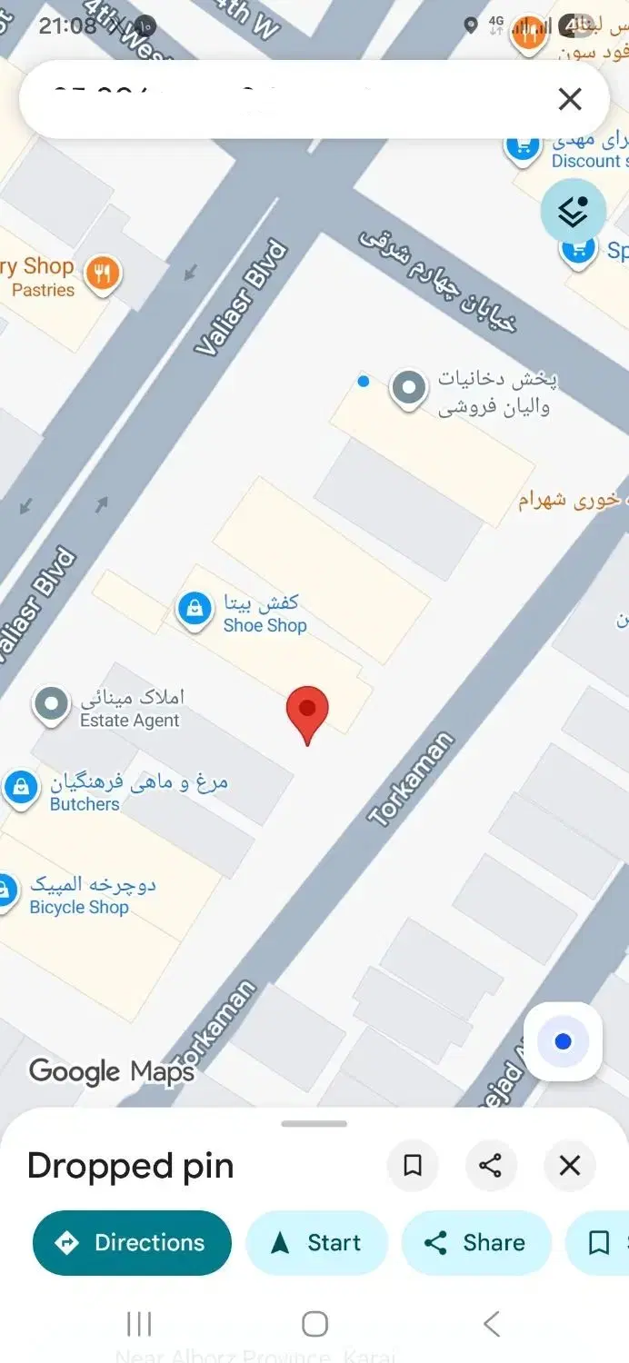 زمین مسکونی