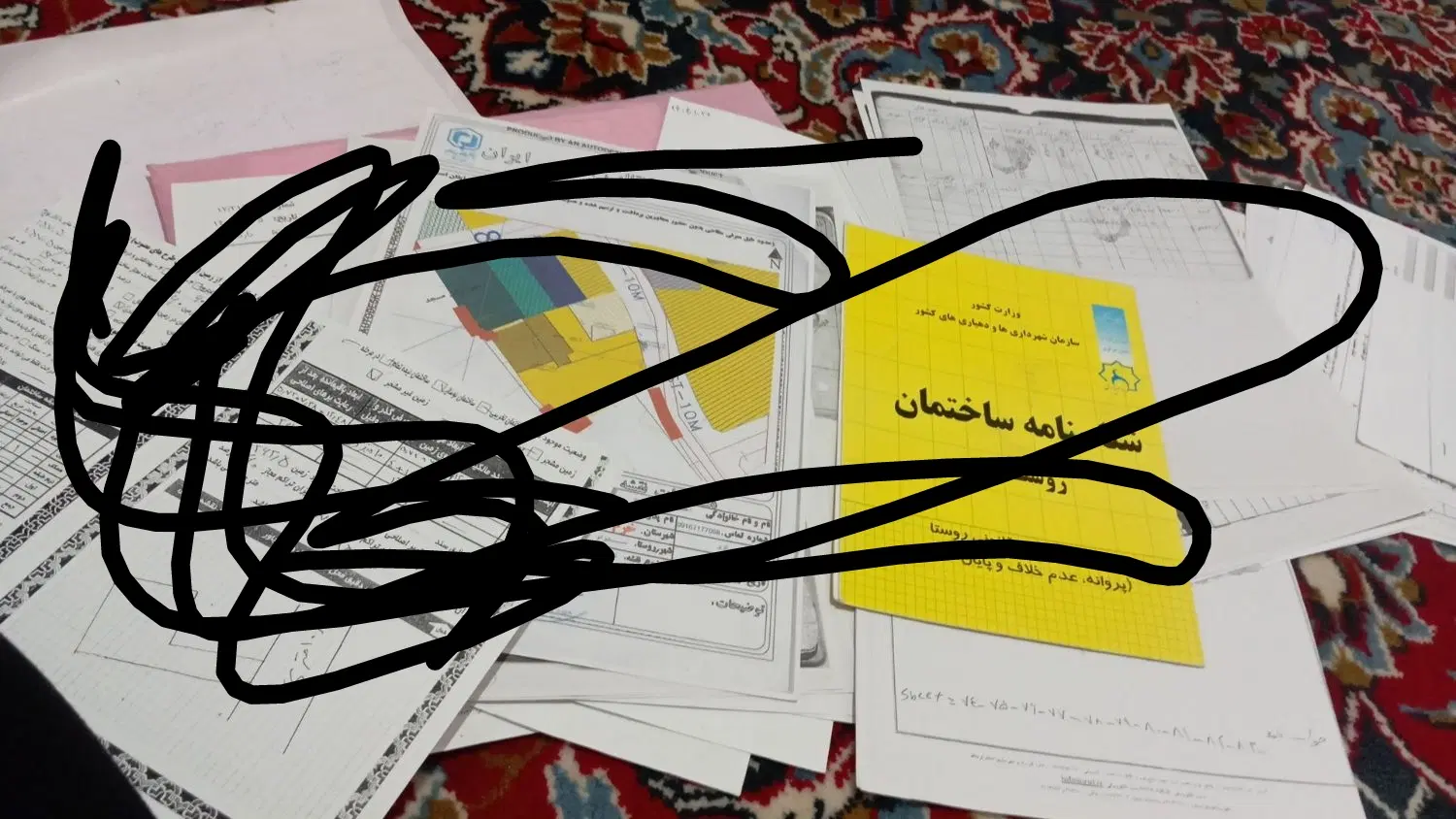 زمین مسکونی 260متری داری سند وام آماده