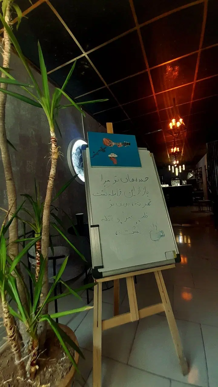 اجاره ملک تجاری