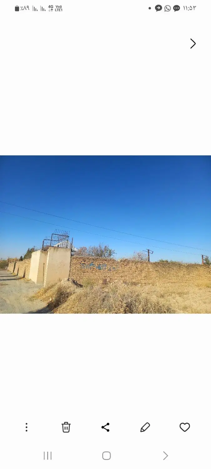 زمین ۱۸۰۰متر رودهن روبروی دانشگاه آزاد