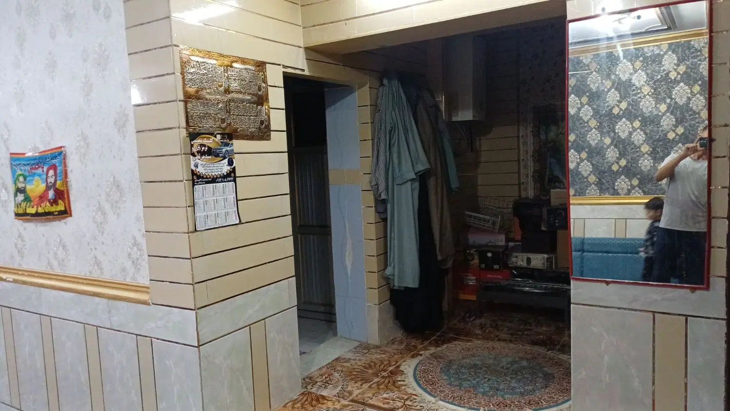 خانه رهن داده میشود
