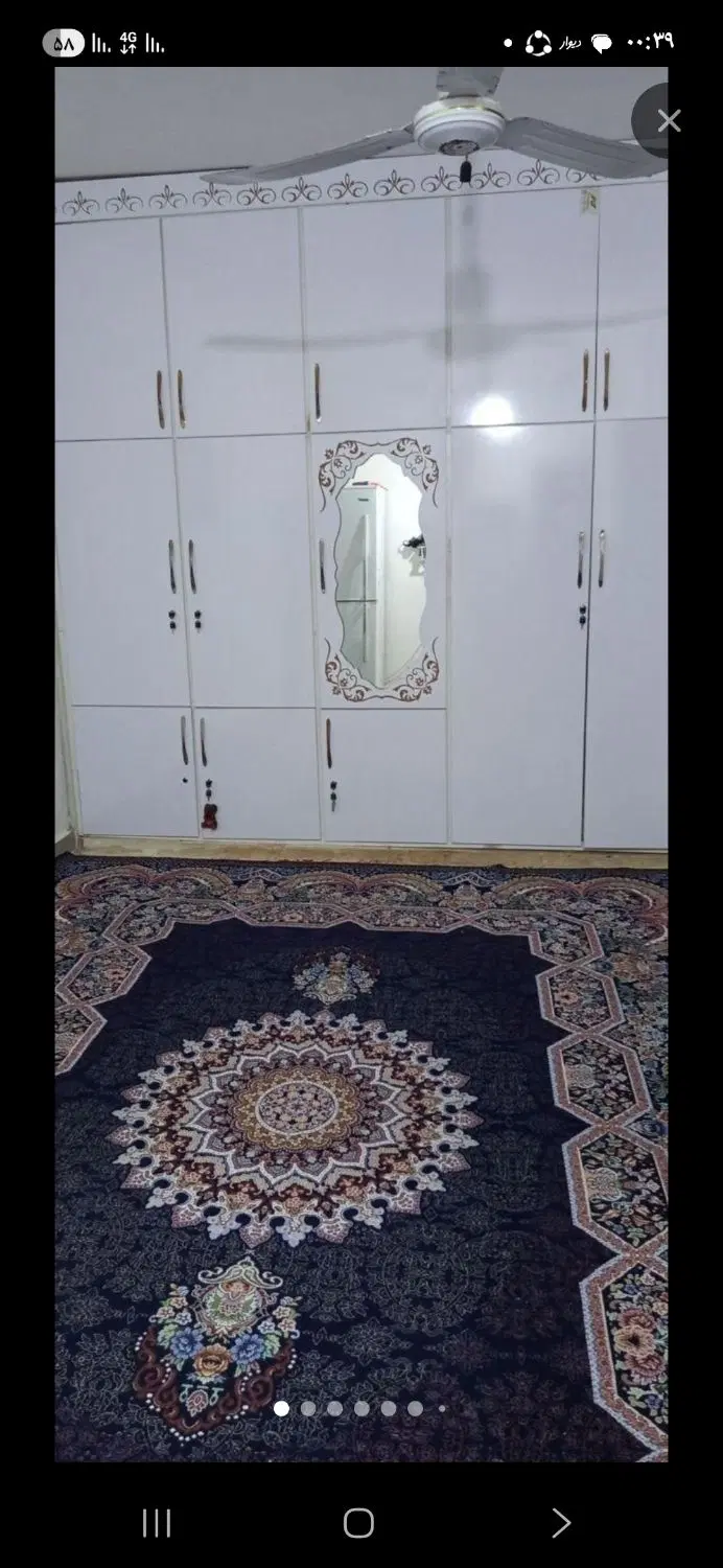 خانه بفروش میرسد