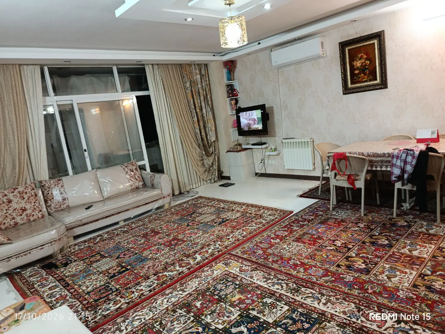 رهن آپارتمان