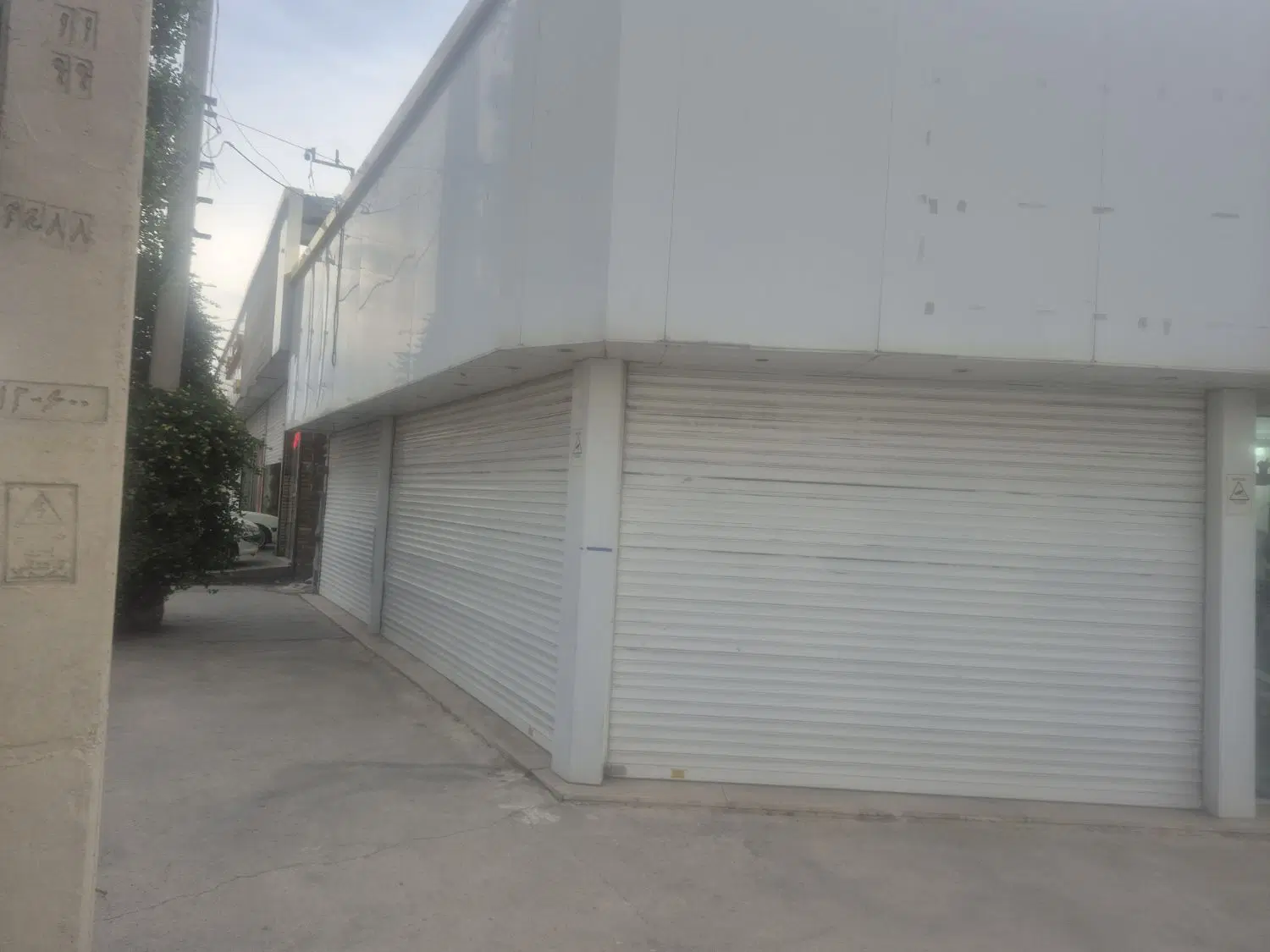 مغازه ۸۰ متر قریشی جنوبی