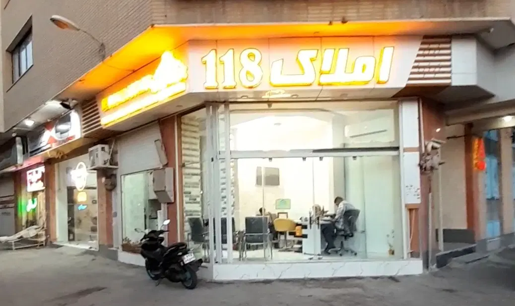 مغازه دونبش خاص _ ۱۲ متر تابلوخور _ پردرآمد