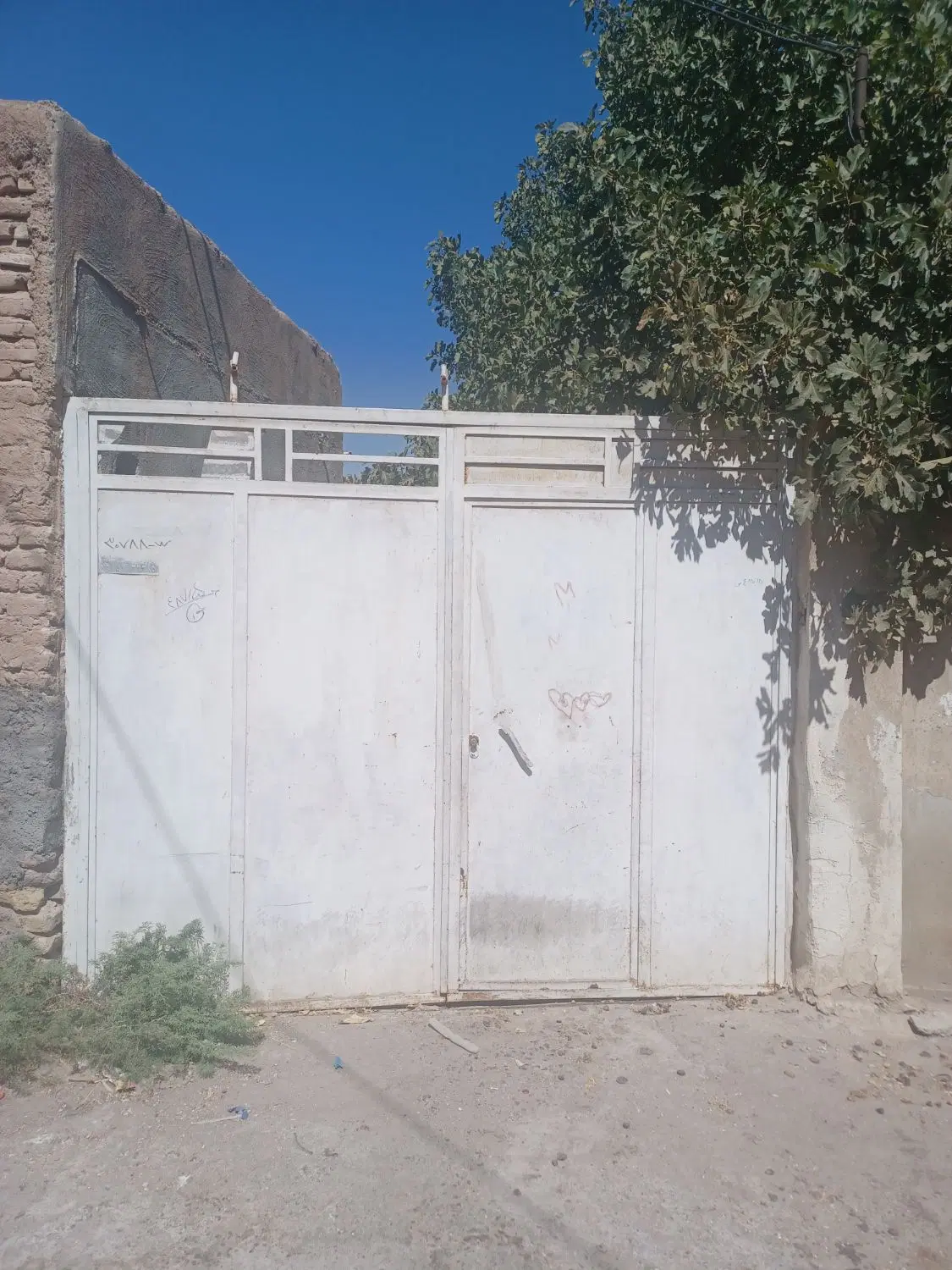 ملک ویلایی فروشی