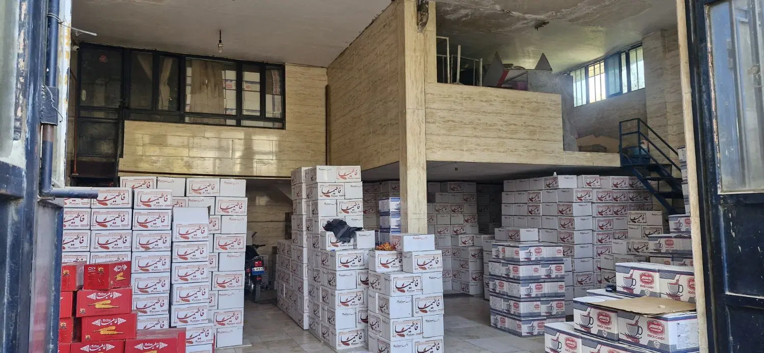 انبار، کارگاه واقع در شهرک صنعتی ثامن