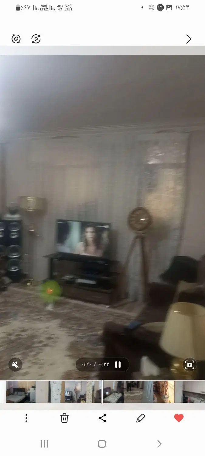 رهن کامل