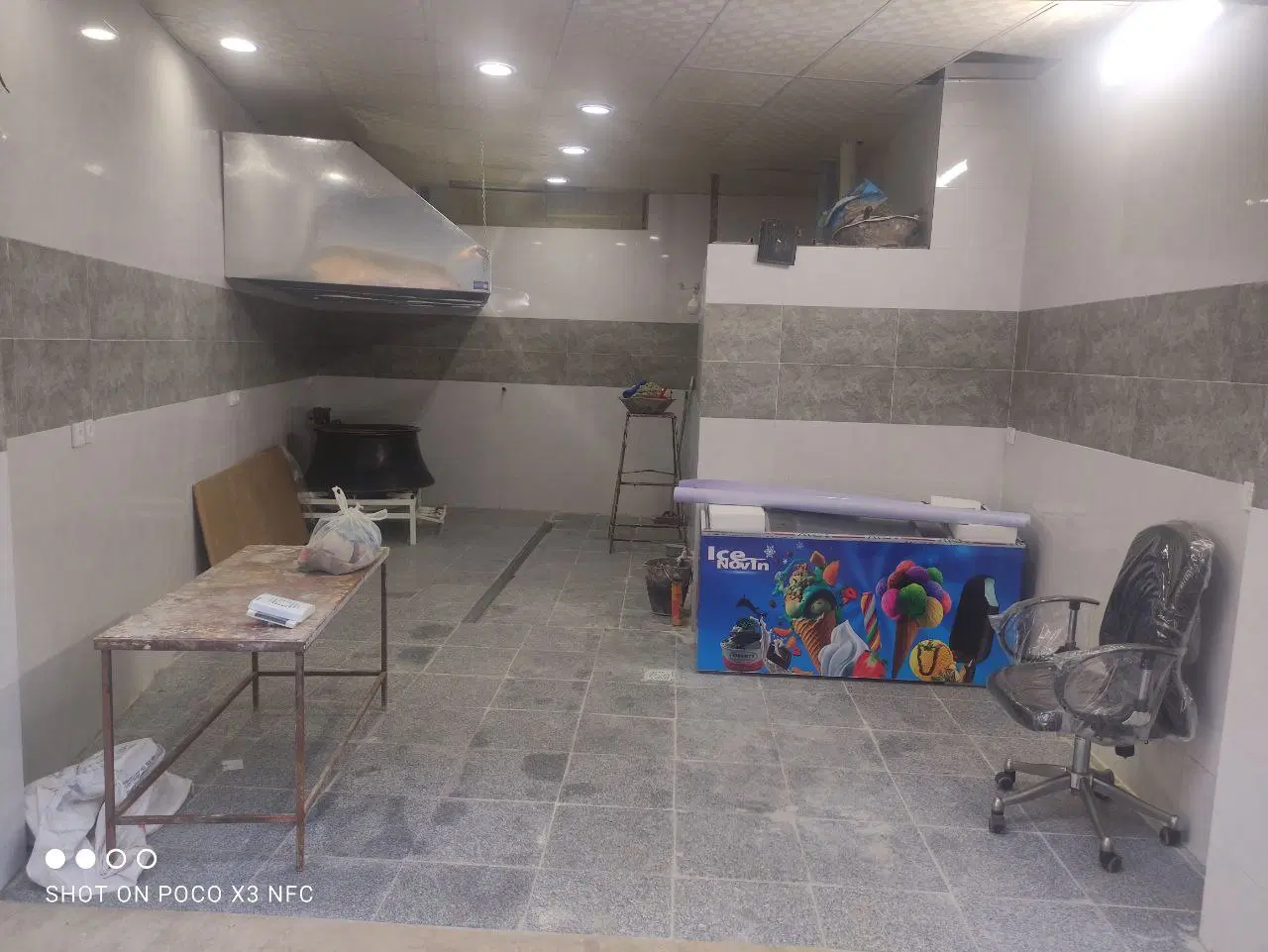کافه کافی نت سوپر میوه انبار