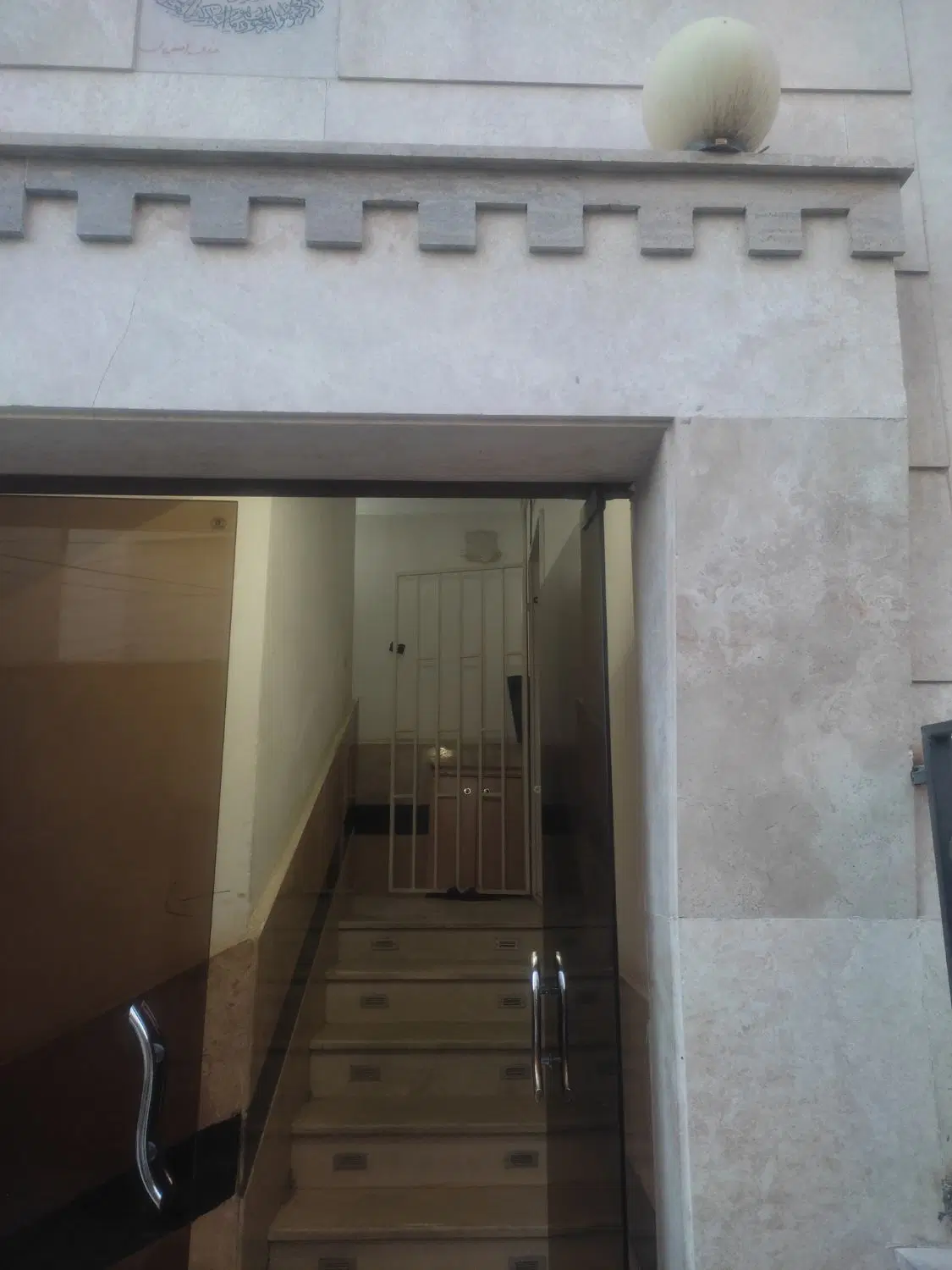 فروش آپارتمان دوخوابه