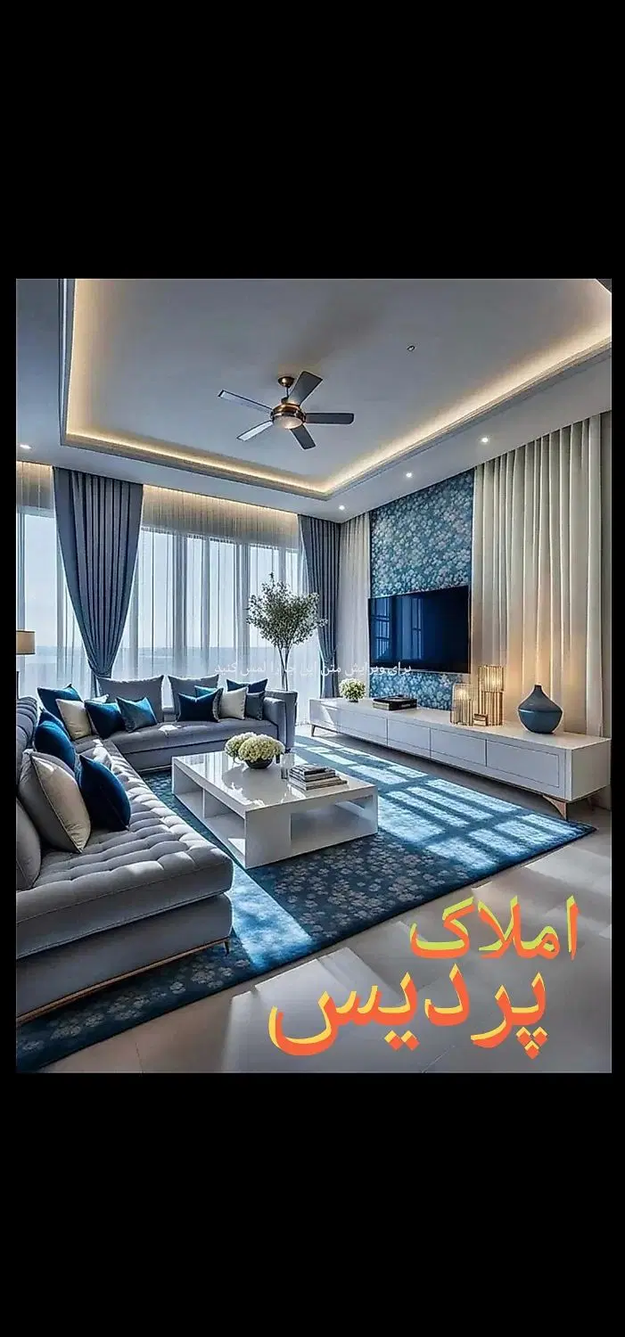 فروش یک طبقه 108 متر فاز دو منطقه 5واحد تخلیه است